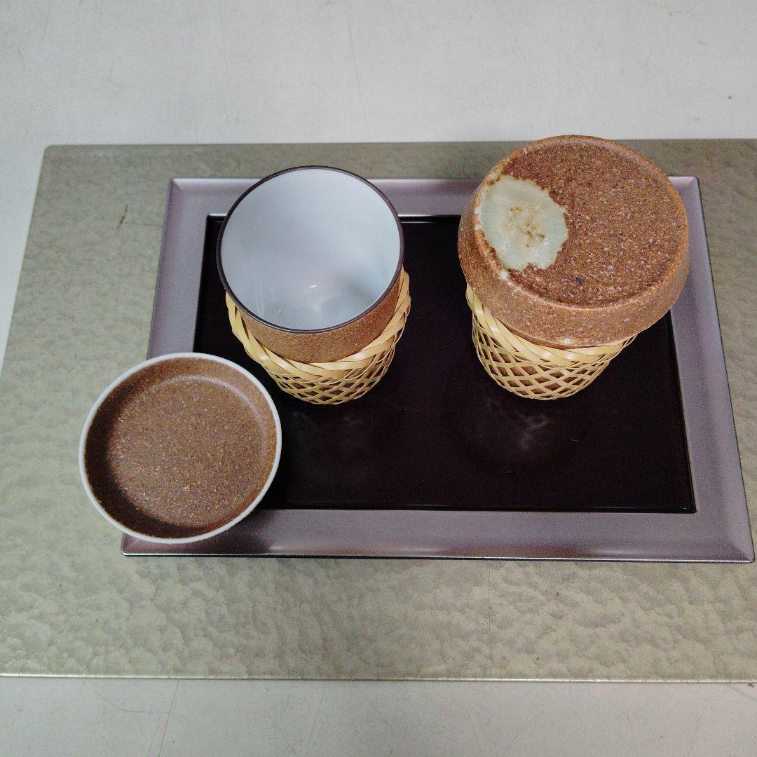 伊賀織部ひれ酒カップ4個、竹製カバー4個、新品、未使用、ひばり