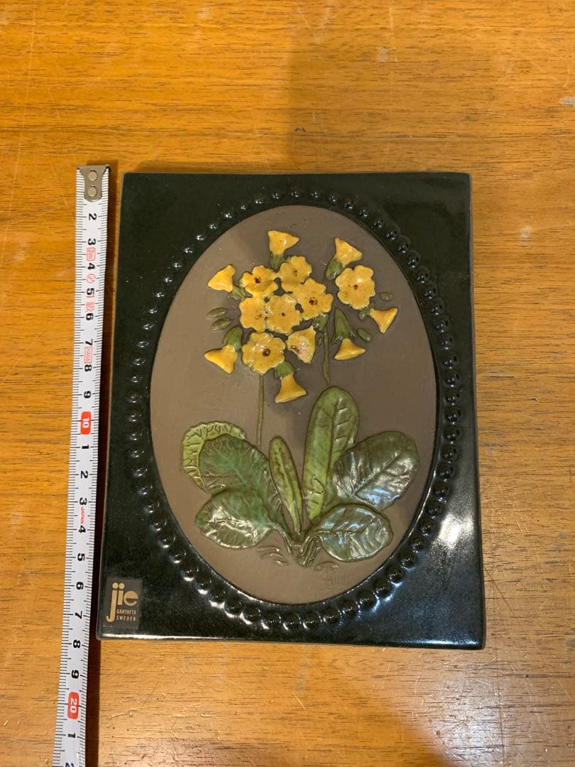 G0908-03★ スウェーデン 陶磁器 JieGantofta陶板 5点セット