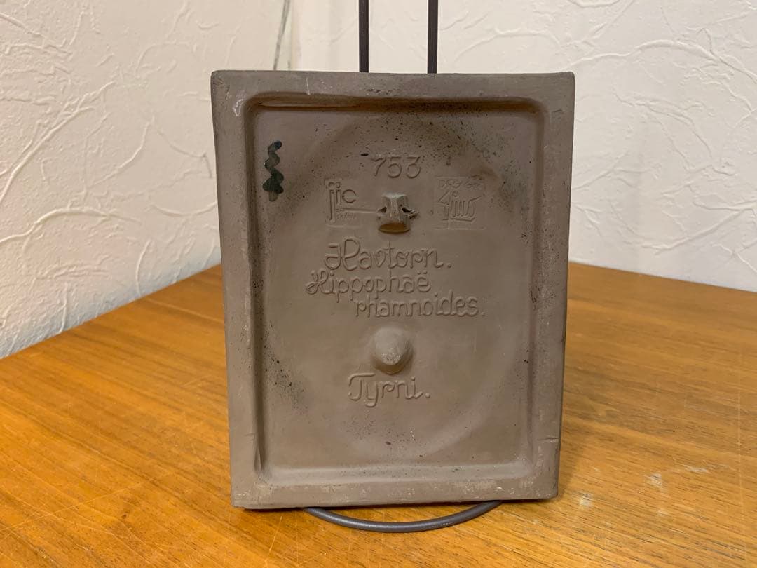 G0908-03★ スウェーデン 陶磁器 JieGantofta陶板 5点セット