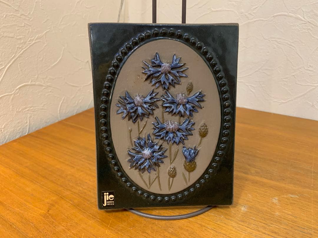 G0908-03★ スウェーデン 陶磁器 JieGantofta陶板 5点セット