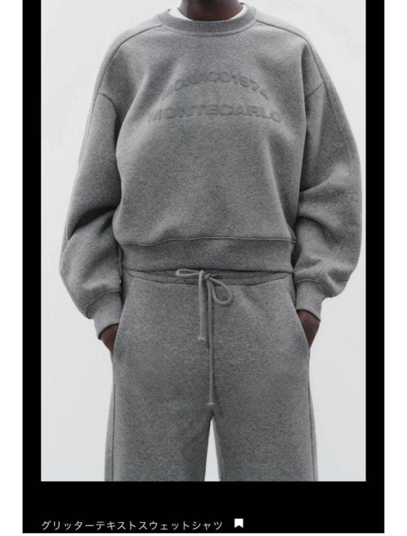 zara グリッターテキストスウェット セットアップ