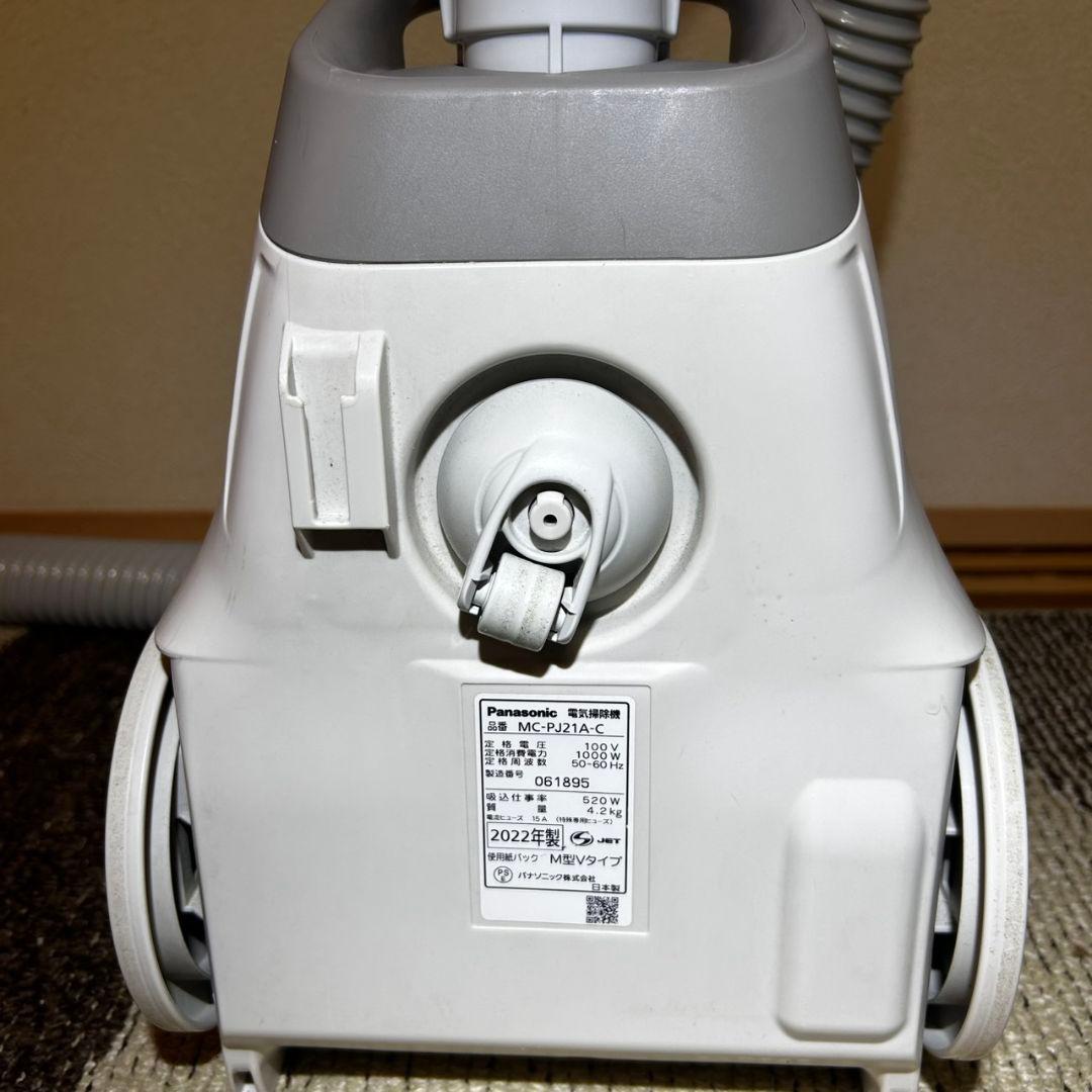 Panasonic 掃除機 紙パック式 クリーナー キャニスター 2022年制