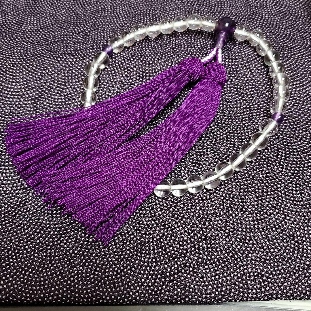 【縋房】御念珠 数珠 天然石 水晶 女性用 本絹房 紫 艶あり 雅 A25-3