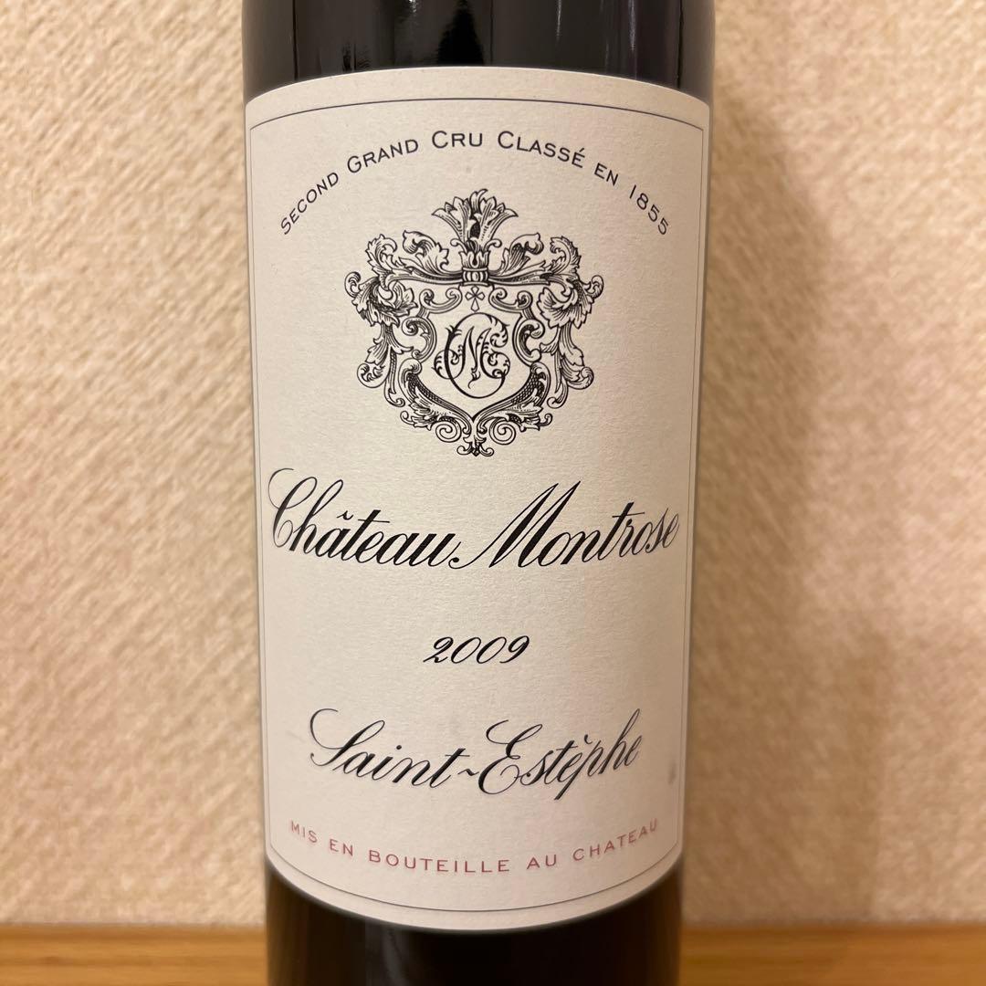 シャトーモンローズ　Château Montrose 2009
