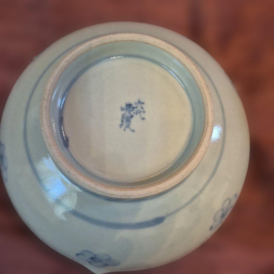 有田焼　佐藤走波　染錦唐子遊図三つなぶり