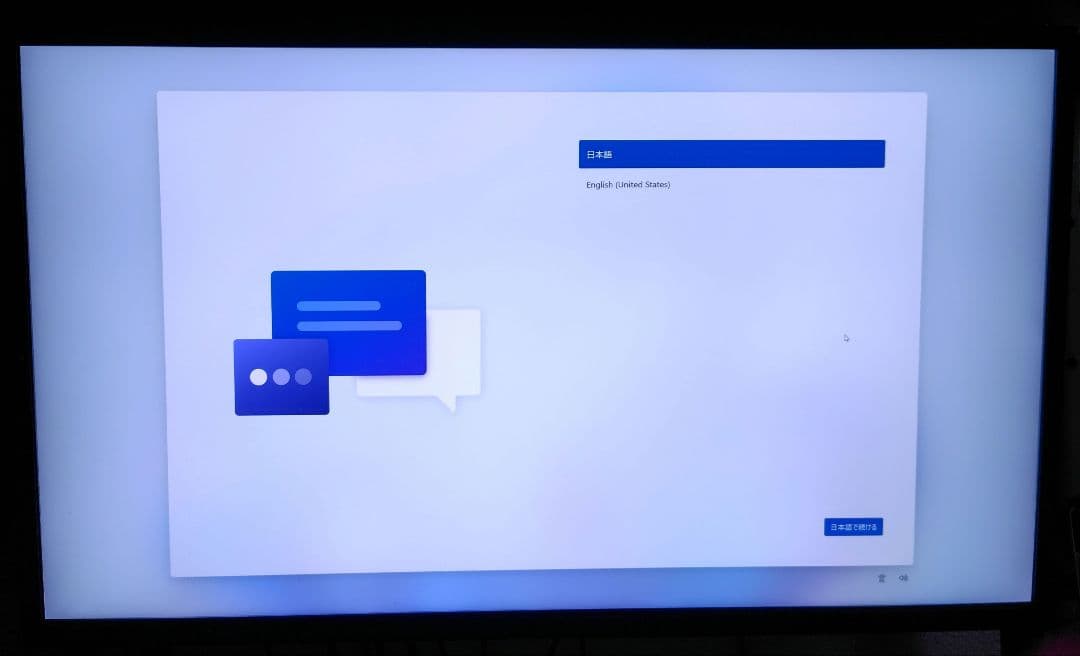 SSD1TB増設済み＊ミニPC n5105＊windows11/8GB128GB
