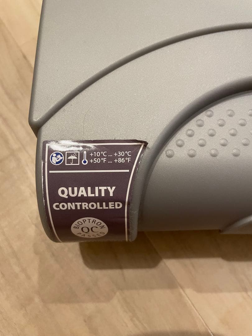 BIOPTRON YOUTH RON 美顔器 ケース付き