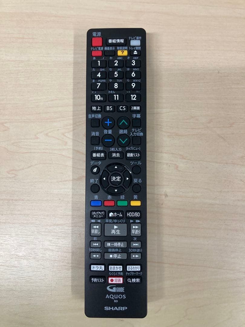 専用　かなり綺麗　シャープ　AQUOS ブルーレイ　BD-NW1100