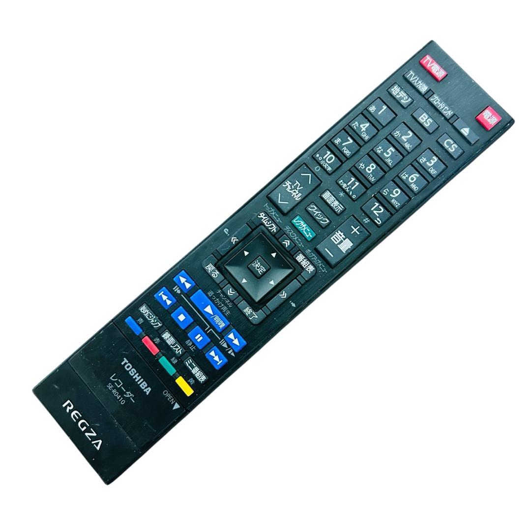 TOSHIBA REGZA レグザサーバー DBR-M190