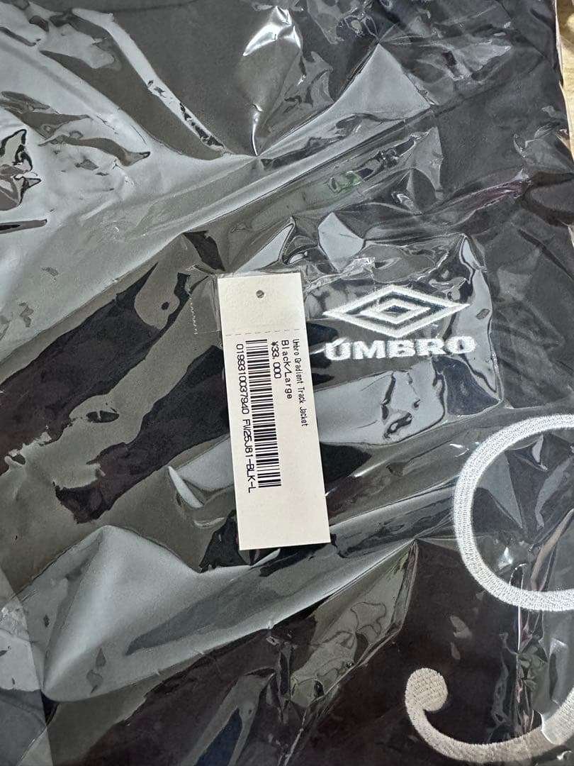 ウェア Supreme x Umbro Gradient Track Jacket