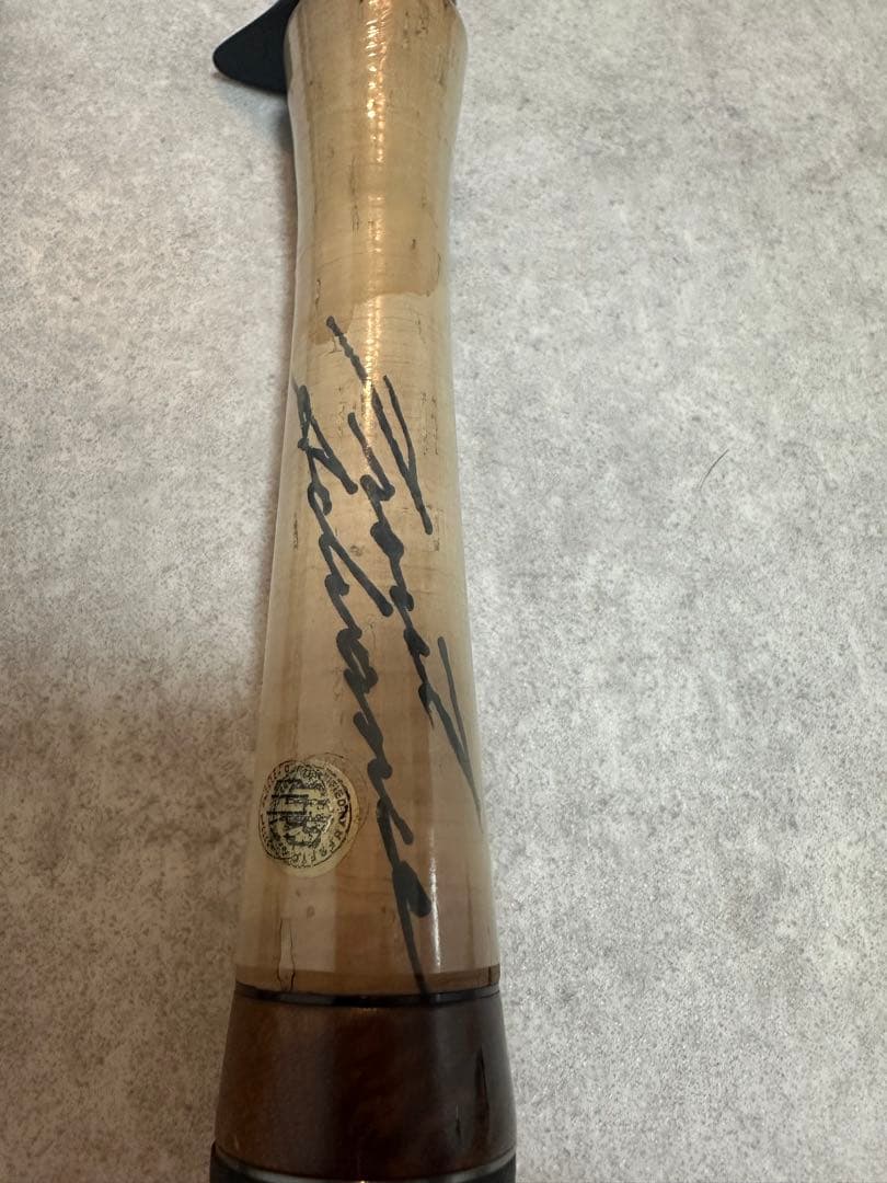 モーリス グラファイトワークス チューンドバックウォーター46FC