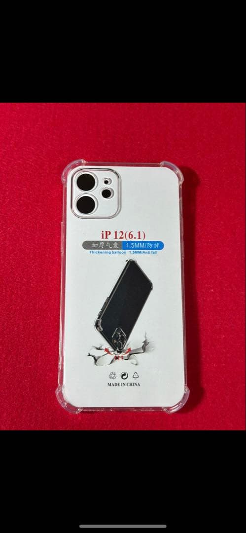 【1565】iPhone 12ブラック 128GB simフリー