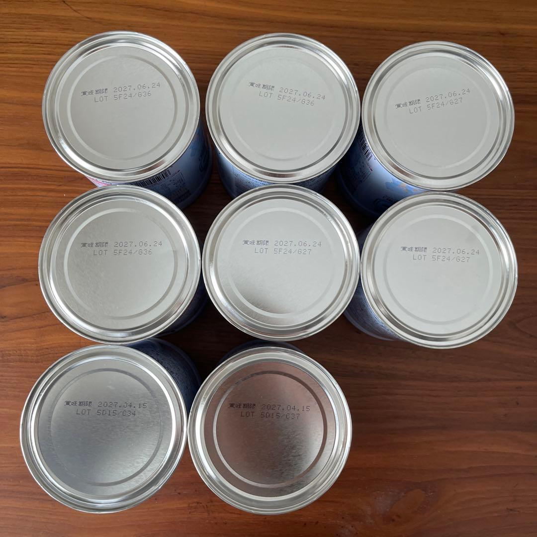 ノンラクト 無乳糖粉ミルク 300g 9缶