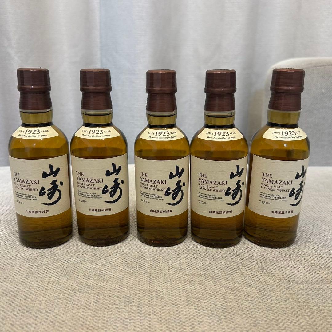 山崎ウイスキー 7本セット 700ml 180ml×5 12年50ml 新品