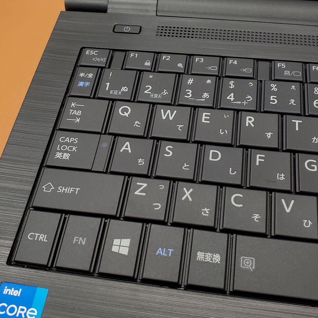 【商品番号1977】dynabook　15.6型ノートパソコン　2021年製