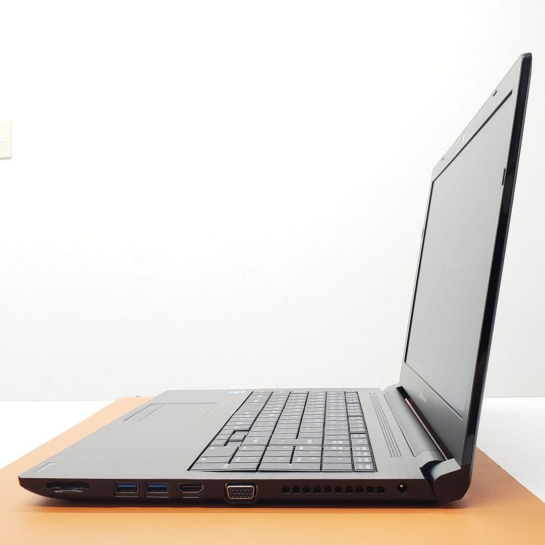 【商品番号1977】dynabook　15.6型ノートパソコン　2021年製