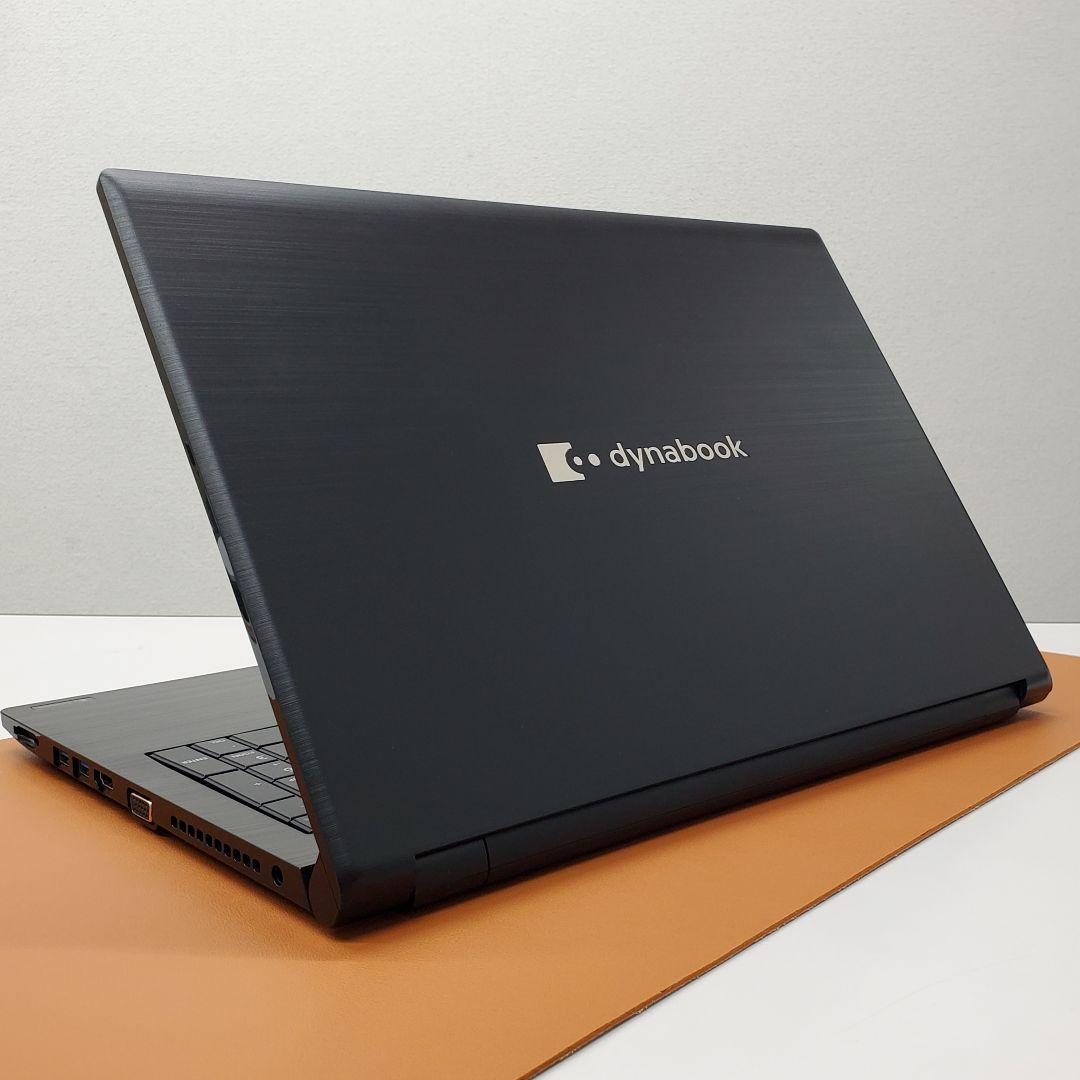 【商品番号1977】dynabook　15.6型ノートパソコン　2021年製