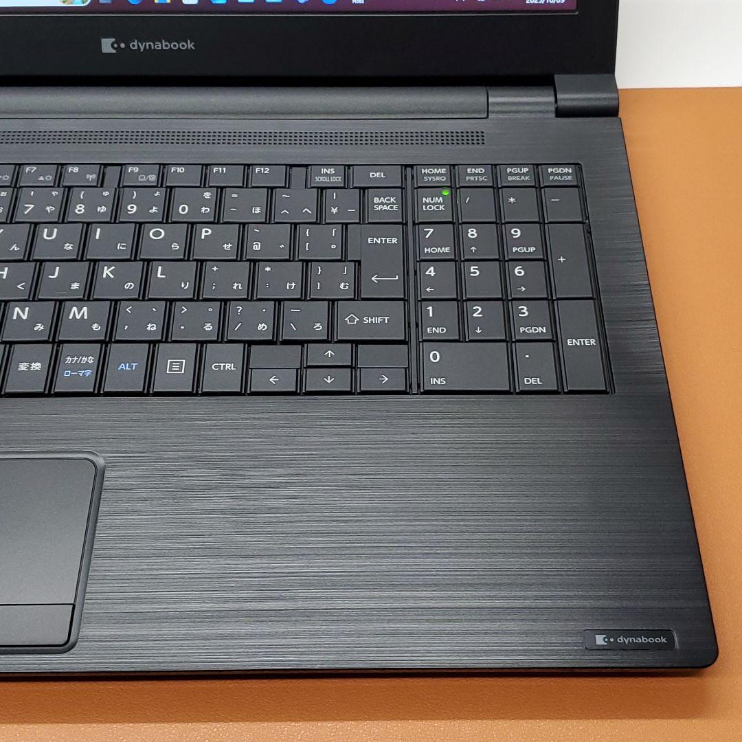 【商品番号1977】dynabook　15.6型ノートパソコン　2021年製