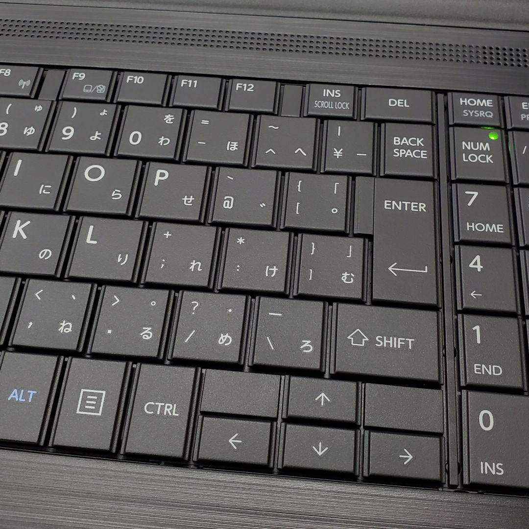 【商品番号1977】dynabook　15.6型ノートパソコン　2021年製