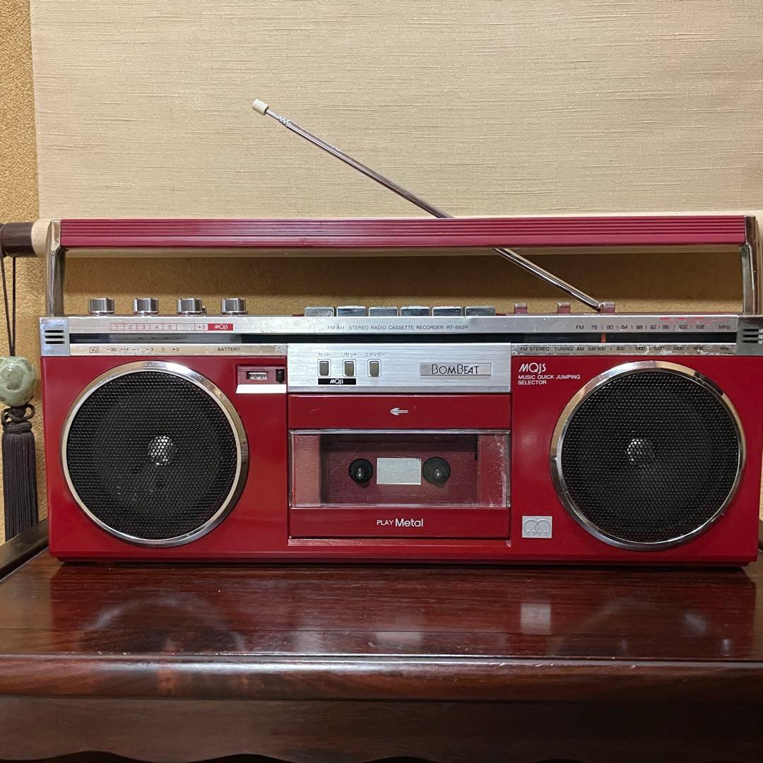 TOSHIBA／BOMBEAT／RT-S63R／メンテナンス済／メンテセット付き