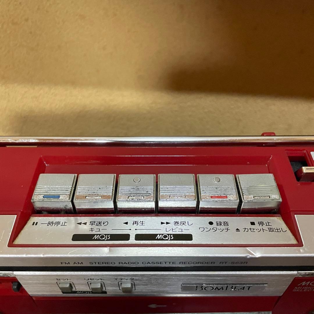 TOSHIBA／BOMBEAT／RT-S63R／メンテナンス済／メンテセット付き