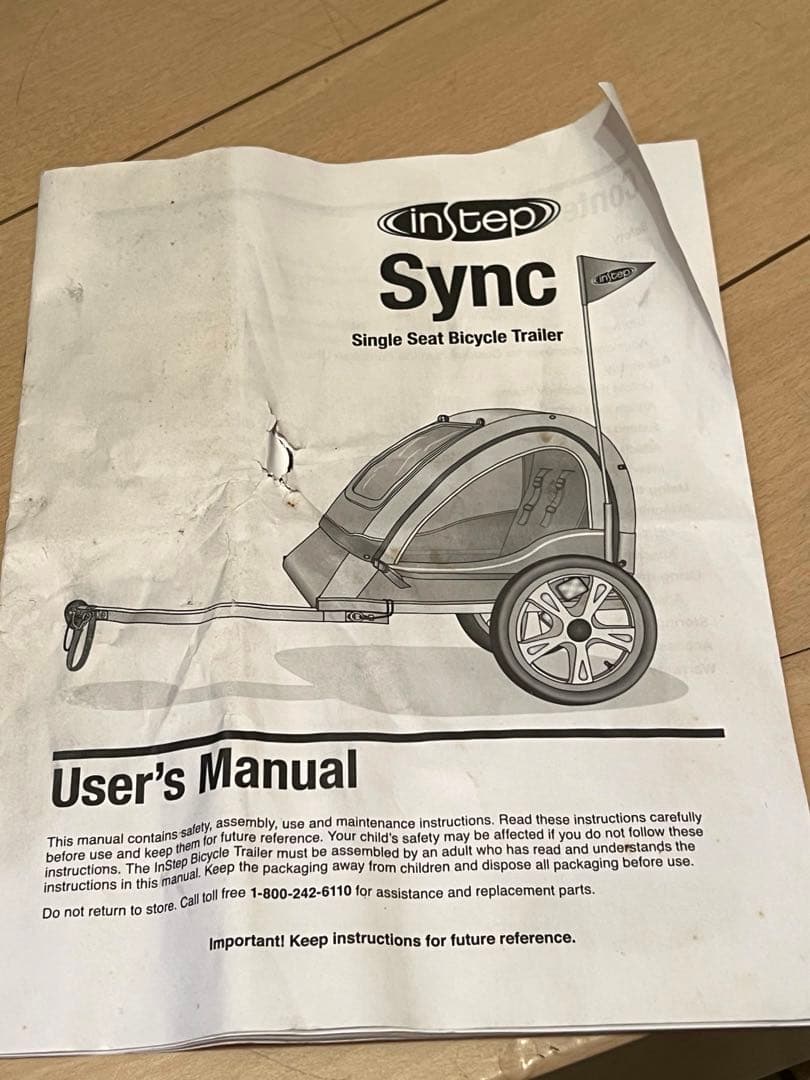Instep インステップ シンク バイクトレーラー チャイルドトレーラー