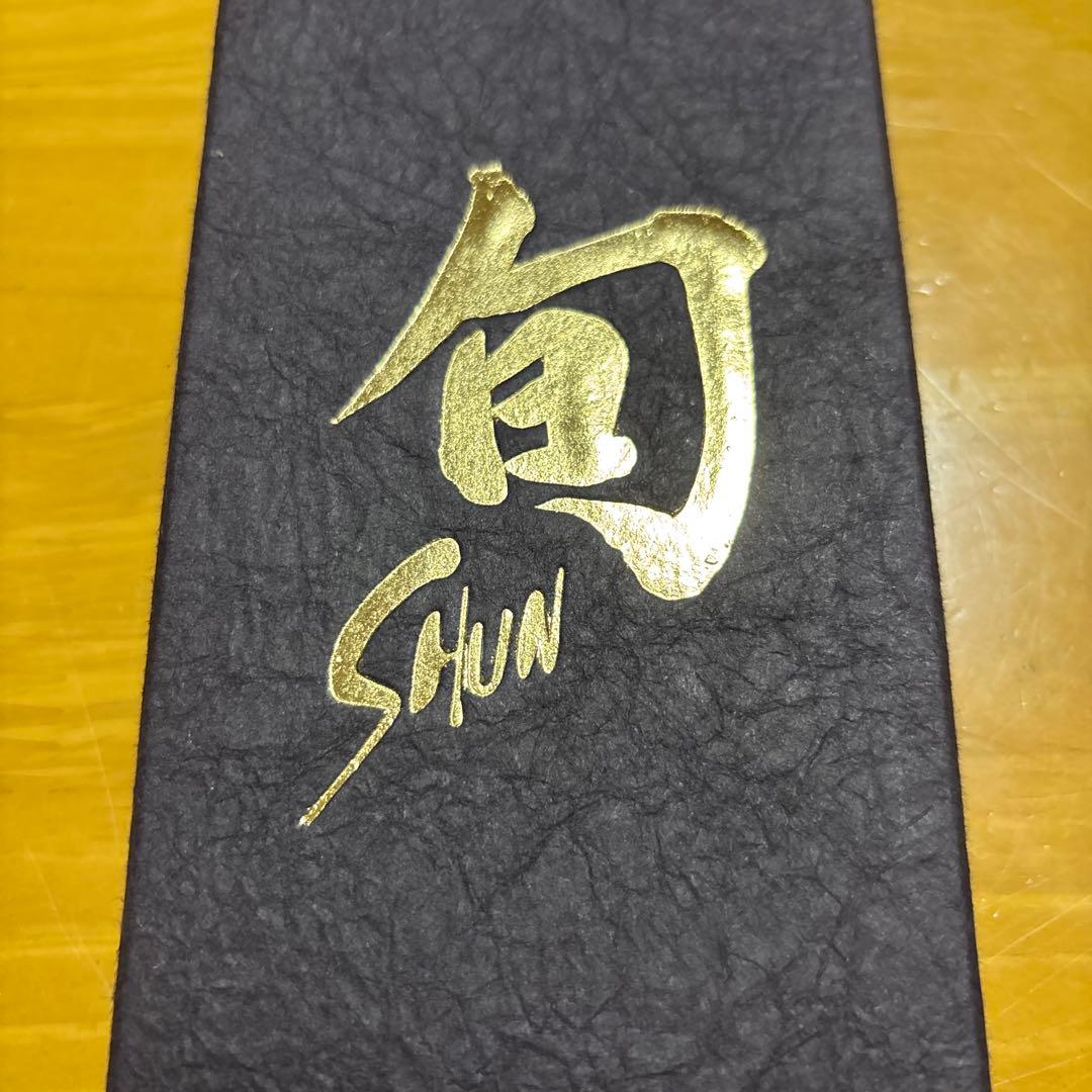 貝印　旬　三徳 ダマスカス　175mm 新品未使用 24時間以内発送