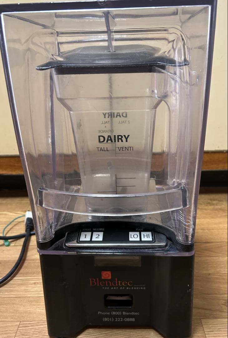 Blendtec スムージースムーザー ICB3