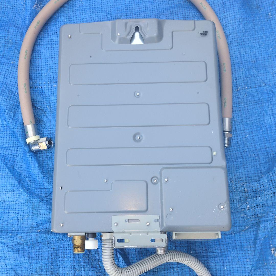 フミフミ様★ほぼ未使用 超美品★ ハーマン ガス瞬間湯沸かし器 都市ガス用