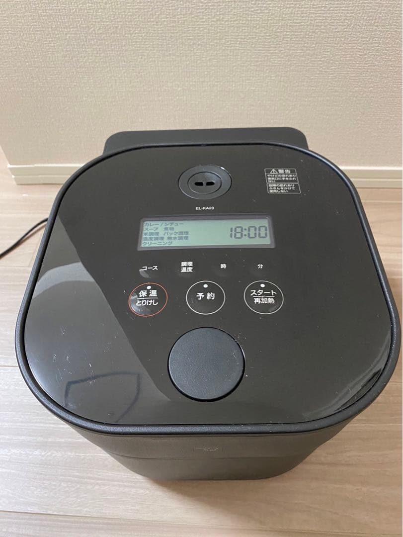 象印　自動調理鍋　ZOJIRUSHI EL-KA23-BA BLACK
