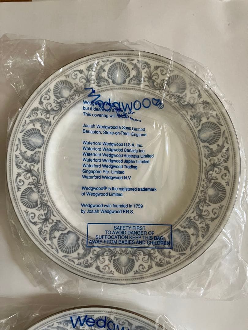 ウェッジウッド ドルフィンホワイト　 プレート　６枚