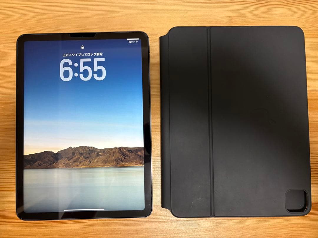 iPad Air 4 Wi-Fi 64GB Magic Keyboardセット