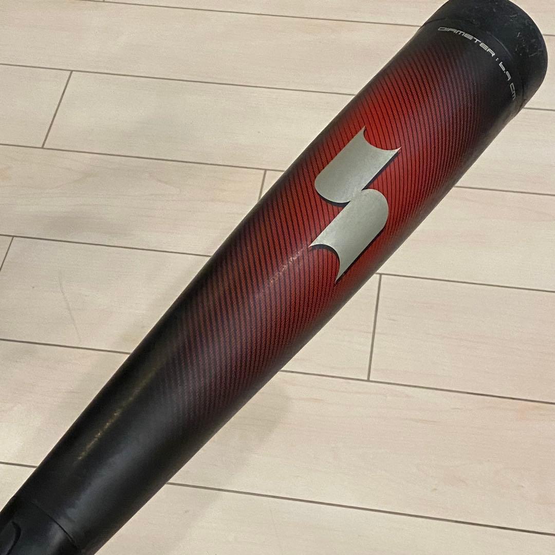 SSK MM23 少年軟式バット80cm690g