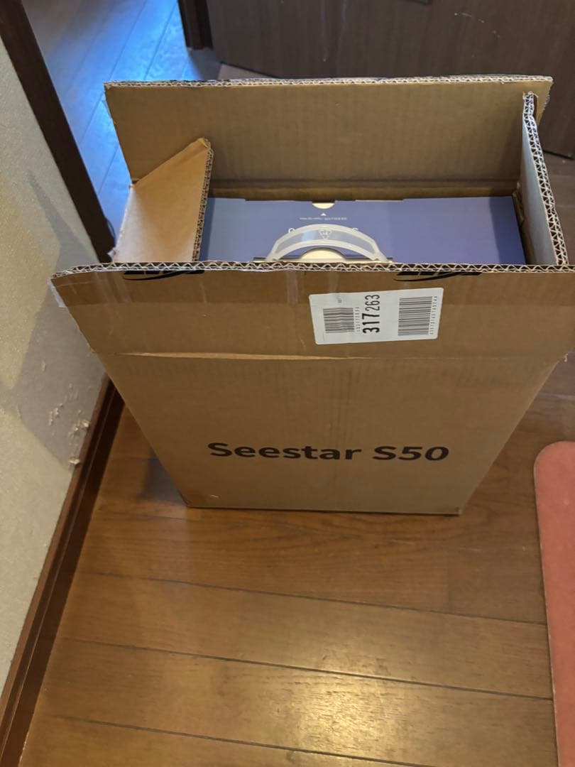 Seestar S50 天体望遠鏡