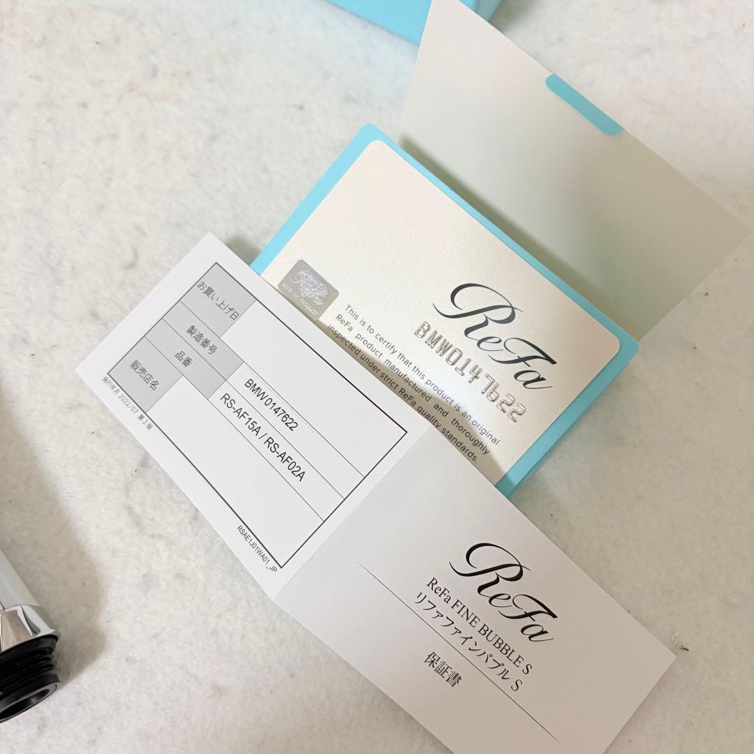 ReFa ファインバブルS ホワイト シャワーヘッド RS-AF02A