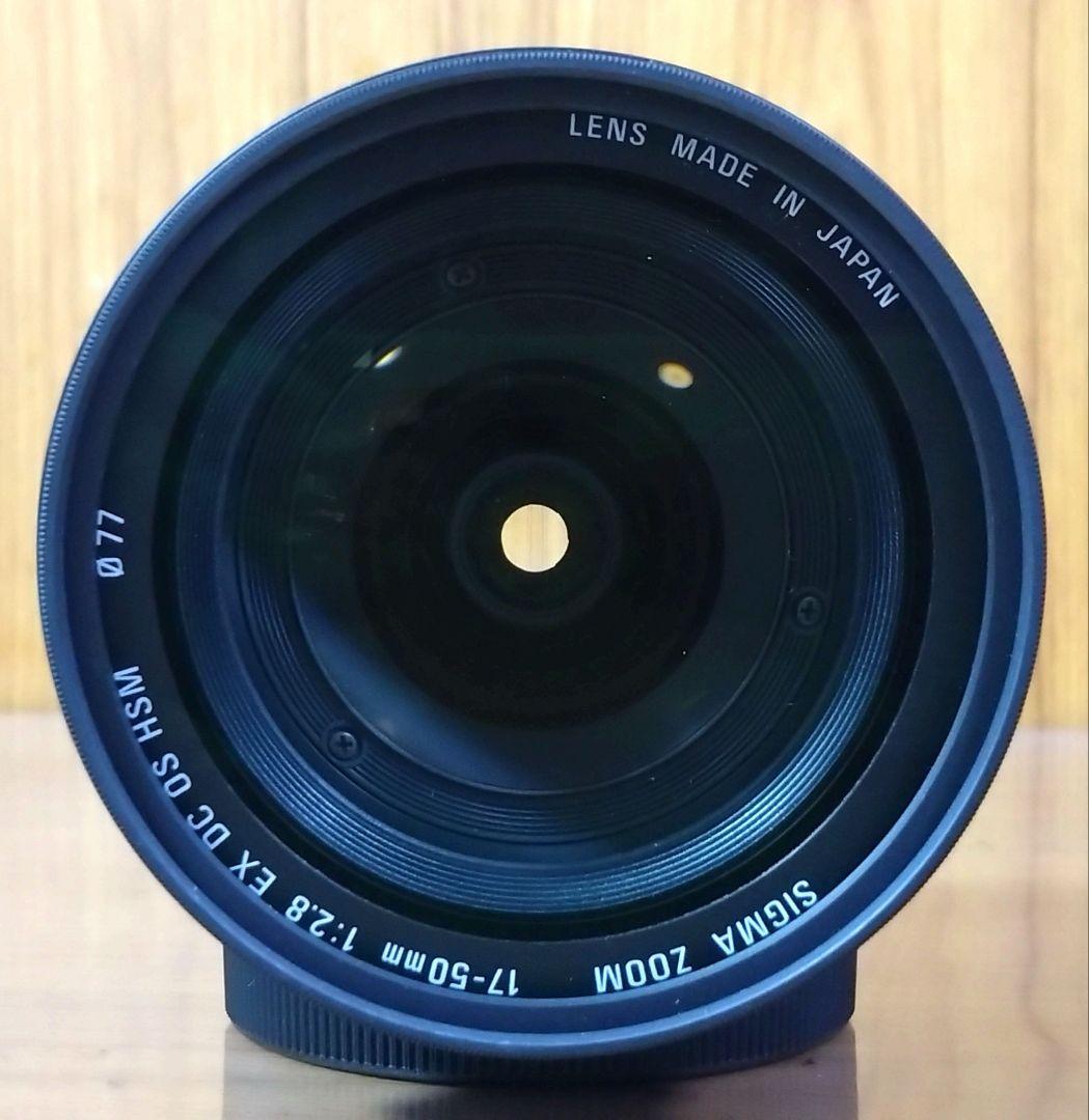 シグマ17-50mmF2.8EX DC OS HSM APS-C キヤノンEF