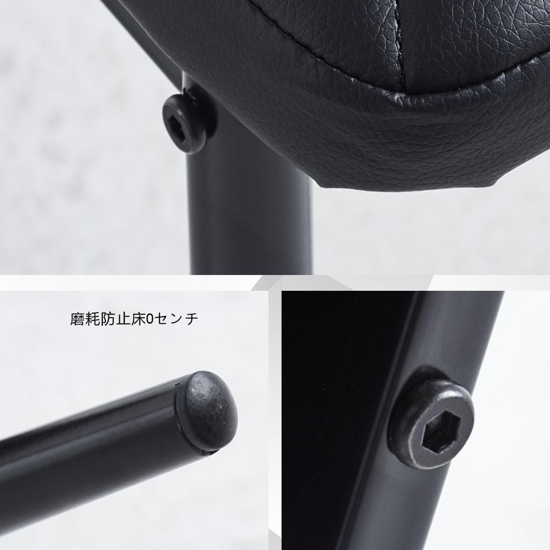 【ブラック】ダイニングチェア 菱形 2脚セット 食卓椅子 リビングチェア