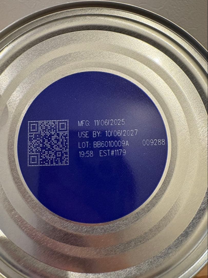 Bellamy's Organic Beta Genica-8™ Step1