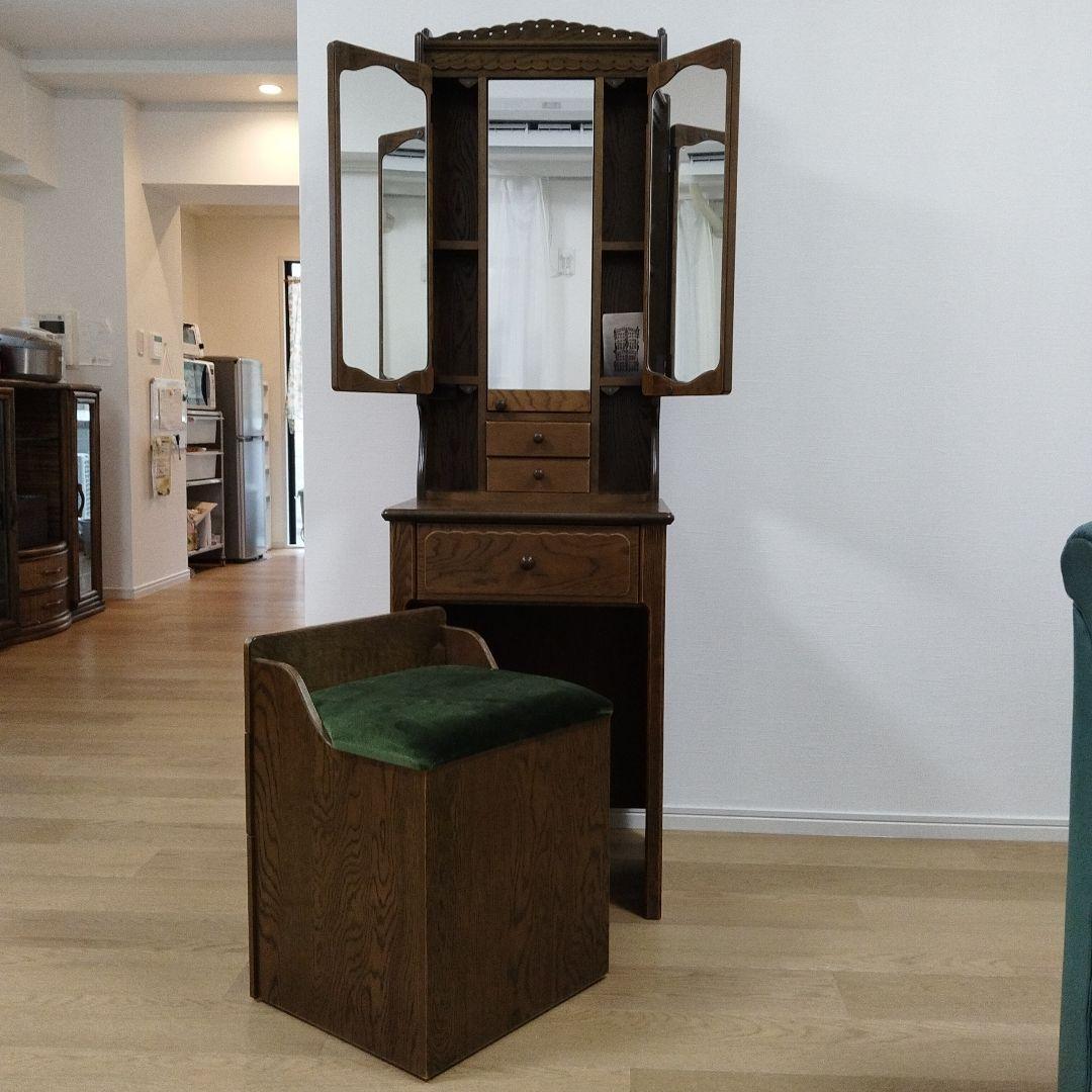 アンティーク　三面鏡　名古屋市東区まで取りに来てくださる方限定