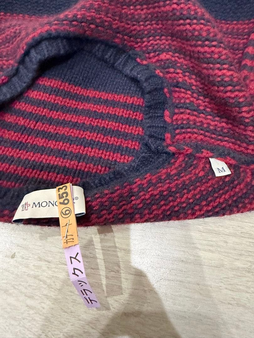 MONCLER モンクレール ボーダーニット セーター M