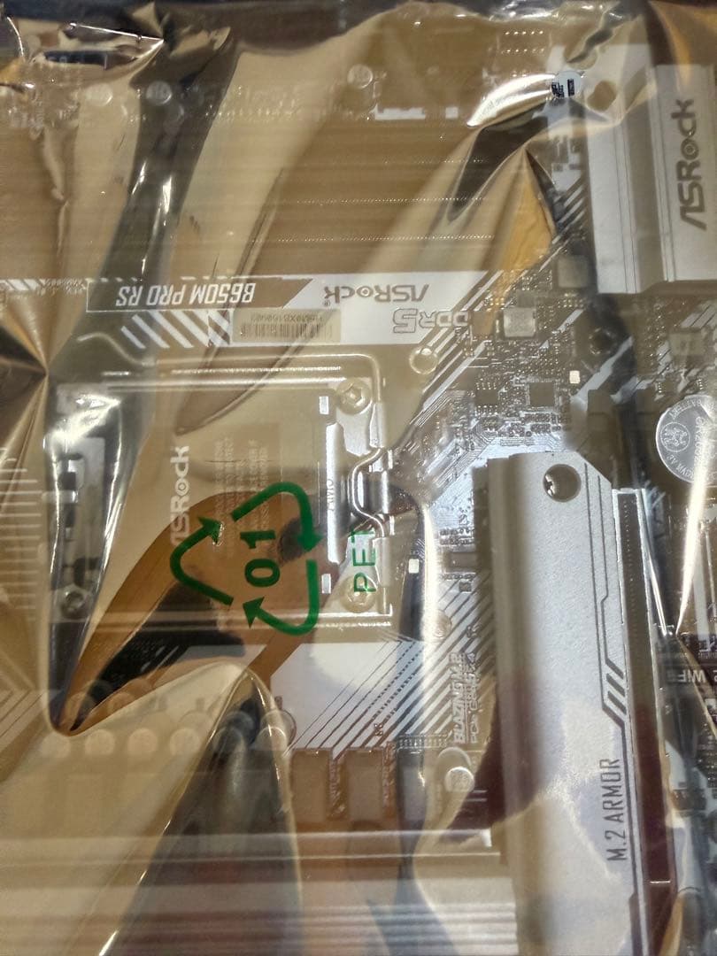 ASRock B650M PRO RS マザーボード　Wi-Fiカード付き