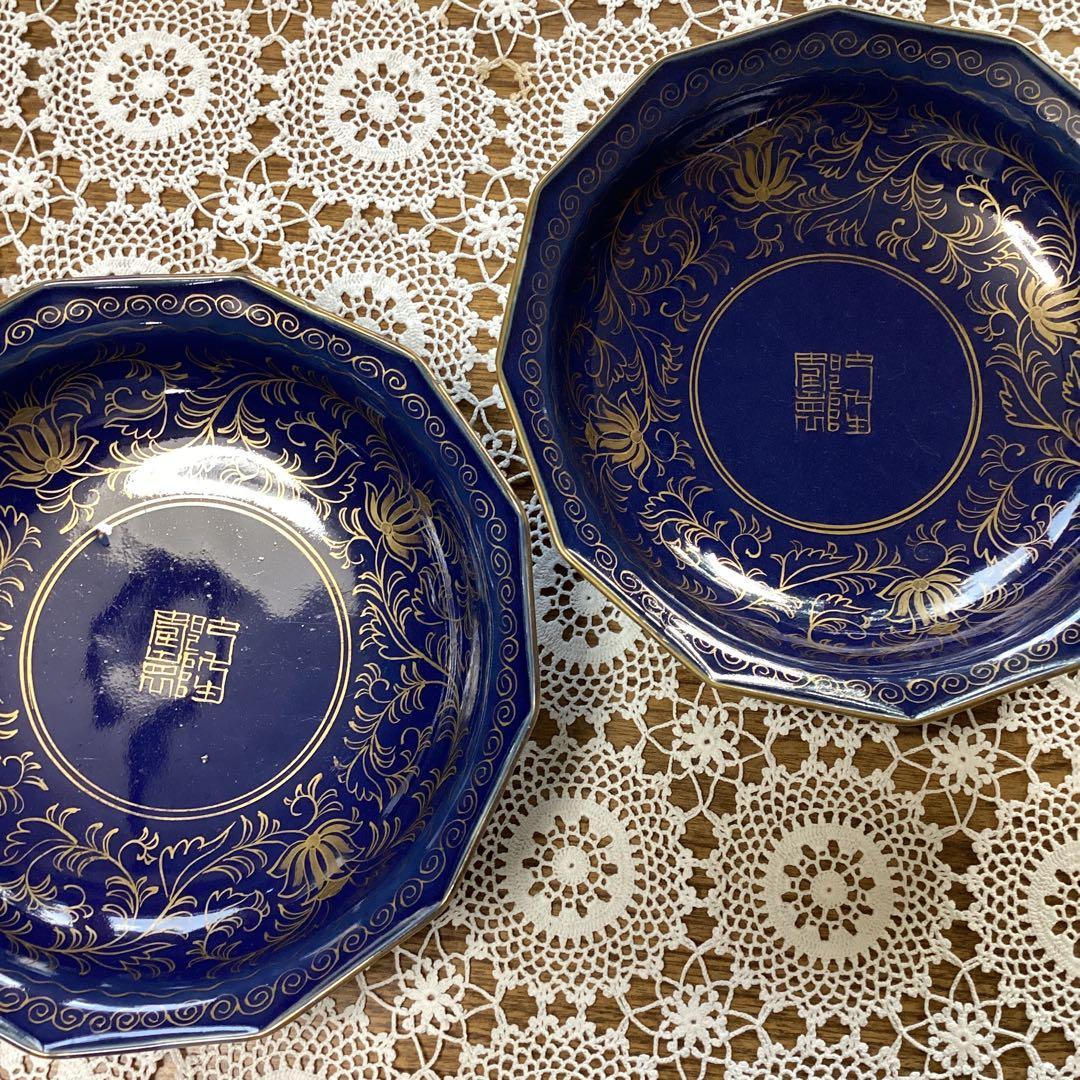 k19 菓子器　菓子鉢　2入　　青い陶器皿 金色の花模様　年代物