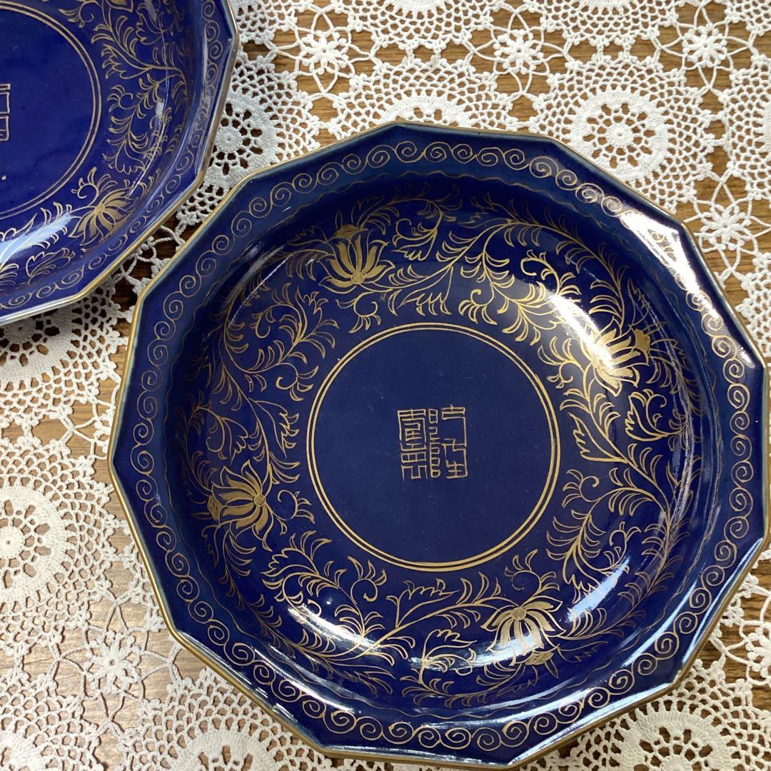 k19 菓子器　菓子鉢　2入　　青い陶器皿 金色の花模様　年代物