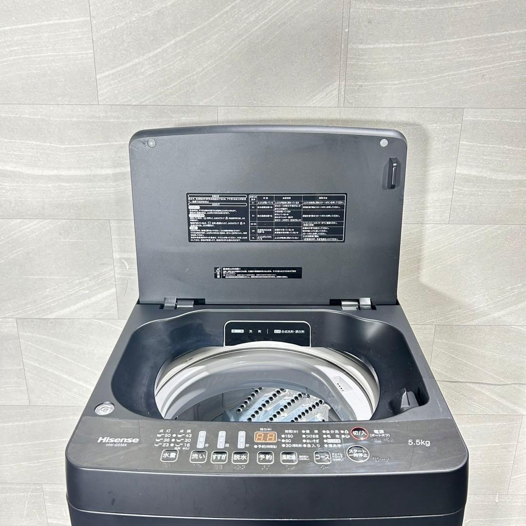 Hisense 洗濯機 5.5キロ 高年式 2021年 黒 清掃済み d5113