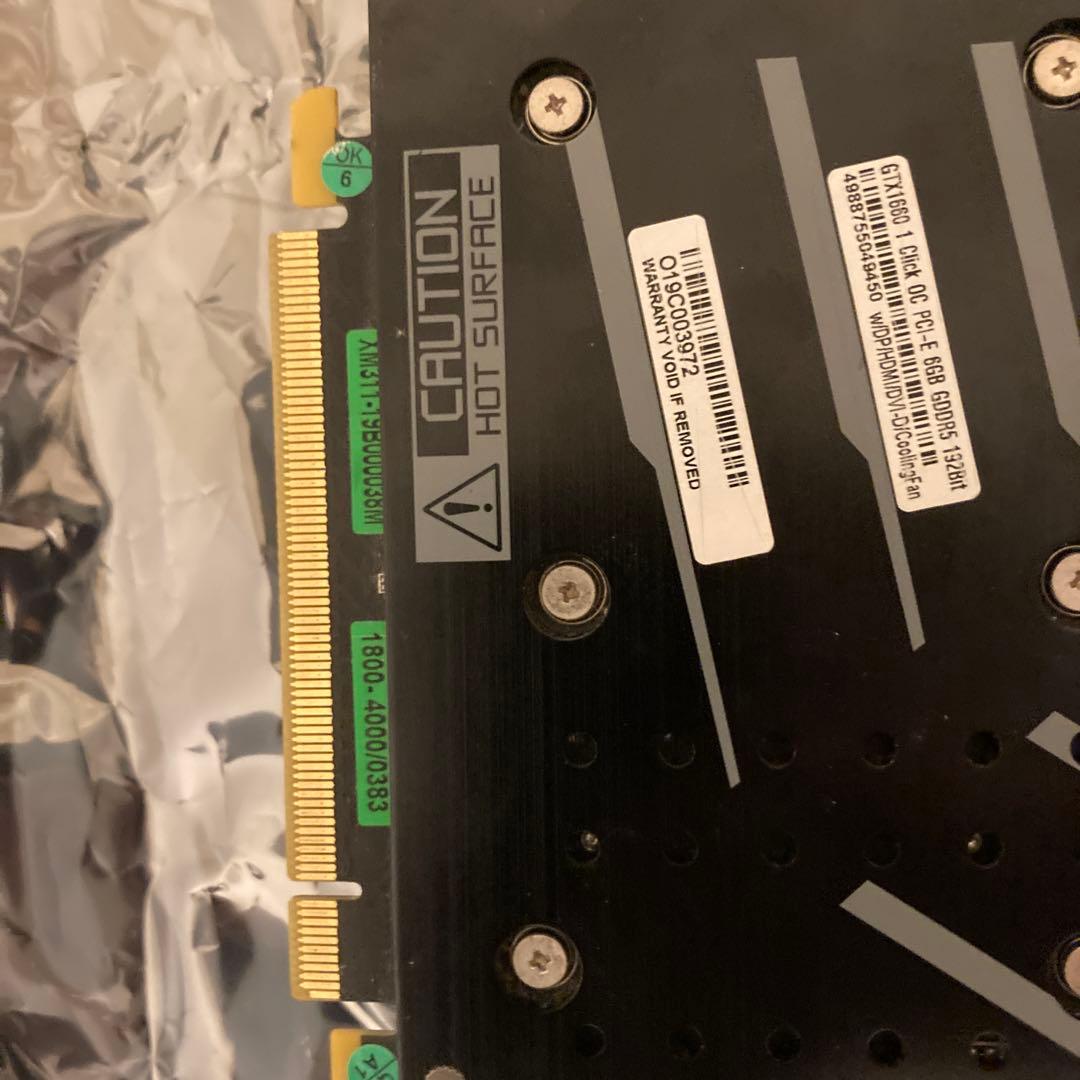 グラフィックボード・グラボ・ビデオカード Nvidia Gtx 1660