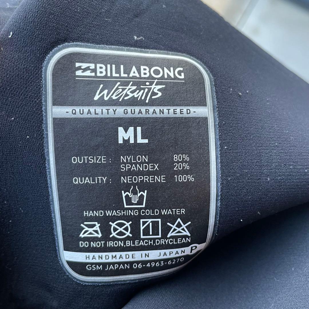 ビラボン　billabong ウェットスーツ　ジャーフル　MLサイズ　既製品