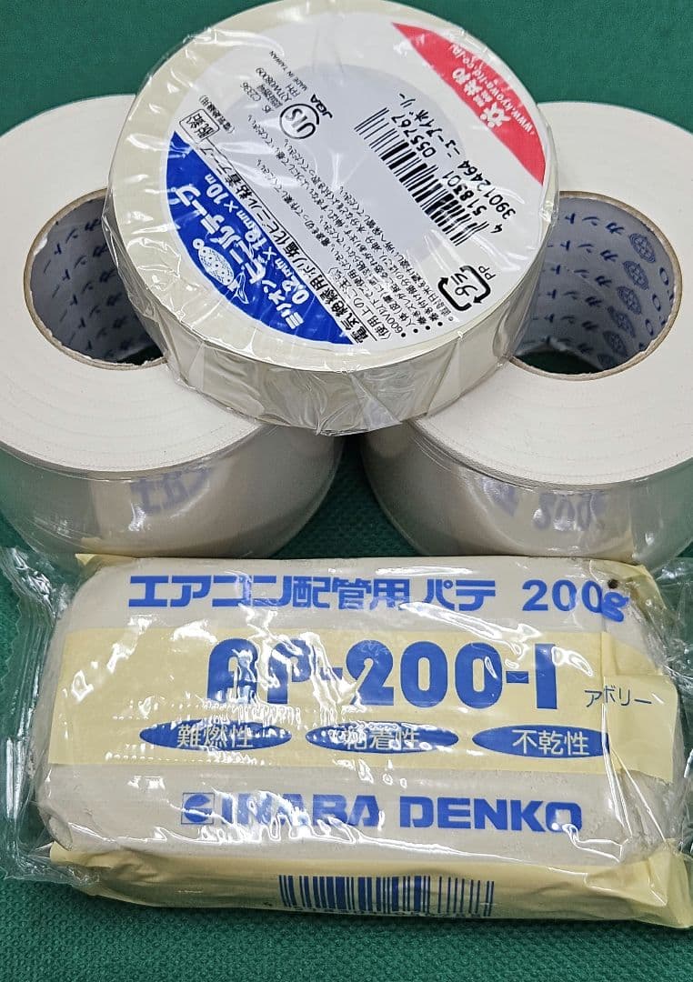 6m◆エアコン配セット◆2分３分フレア加工済◆VVF、非粘着テープ2個◆新品