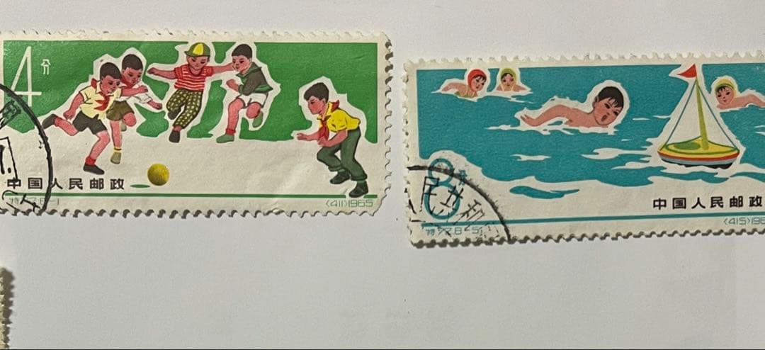 中国 使用済切手 スポーツ 多数(35枚)