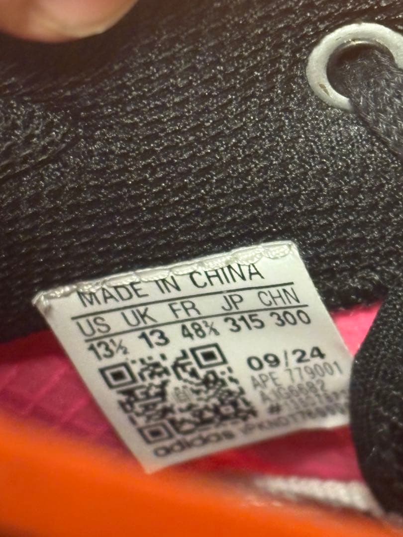 アディダス ゼロ バスケットボールシューズ　31.5 nba 選手着用カラー