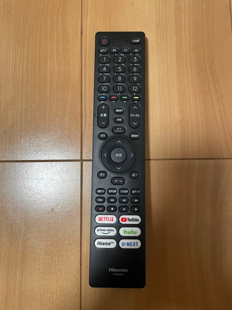 Hisense(ハイセンス)50A6G 50インチ　テレビ